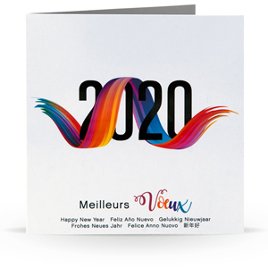 Carte de voeux C2001