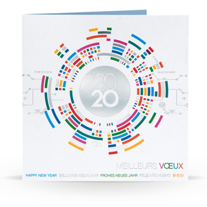 Carte de voeux C2004