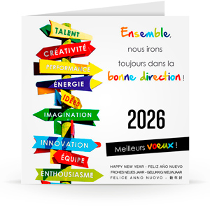 Carte de voeux C2625