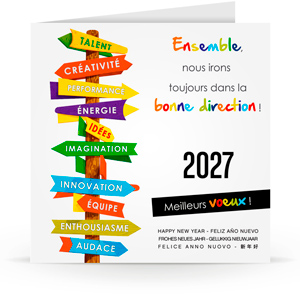 Carte de voeux C2712