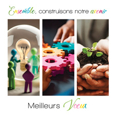 Ecard animée C2616