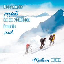 Ecard animée C2623