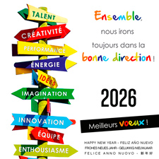 Ecard animée C2625