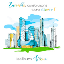 Ecard animée C2634