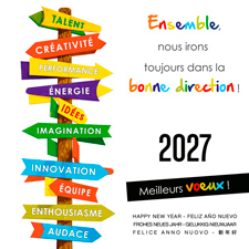 Carte de voeux virtuelle C2712