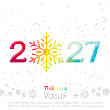 Carte de voeux virtuelle C2715