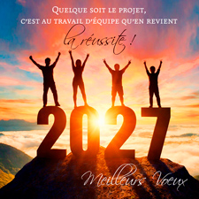 Carte de voeux virtuelle C2723