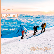 Ecard animée P2646