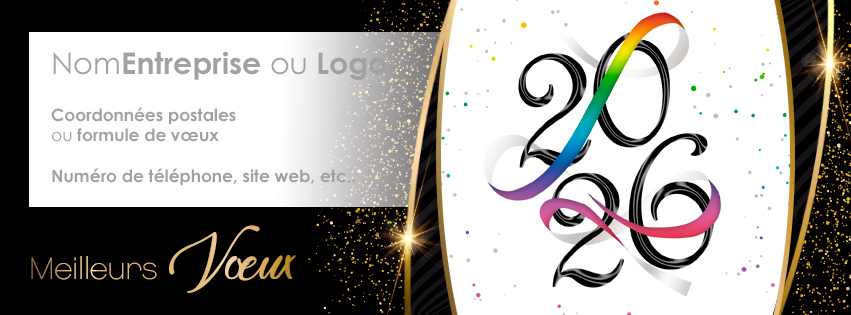 Signature mail C2604