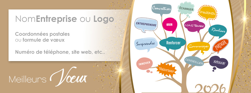 Signature mail C2607