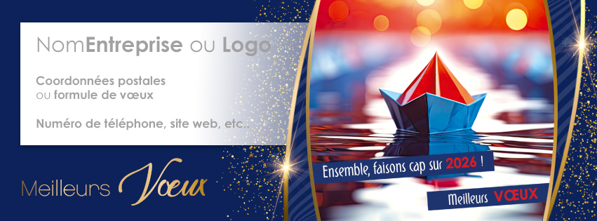 Signature mail C2617