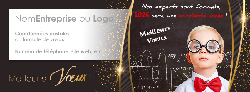 Signature mail C2618