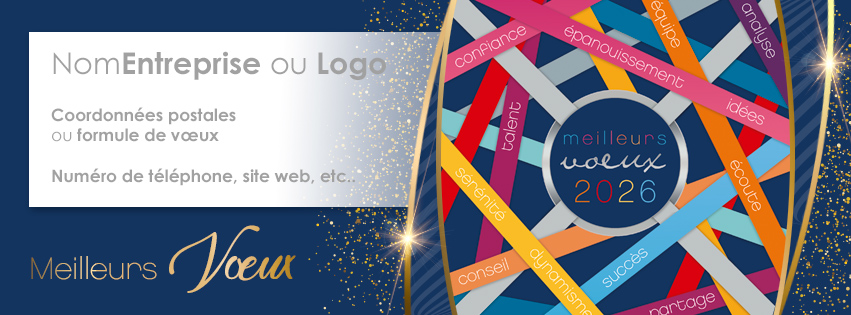 Signature mail C2620