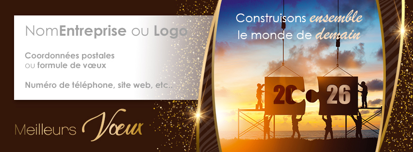 Signature mail C2622