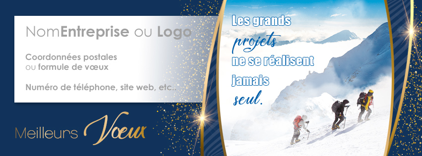 Signature mail C2623