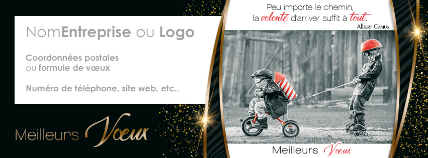 Signature mail C2627
