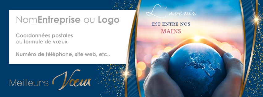 Signature mail C2630