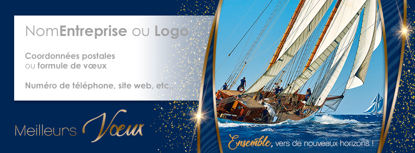 Signature mail C2633