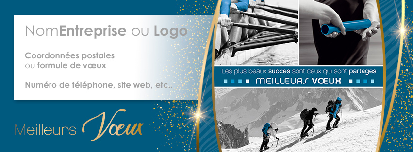 Signature mail C2732