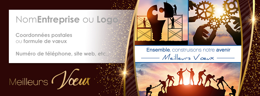 Signature mail C2733