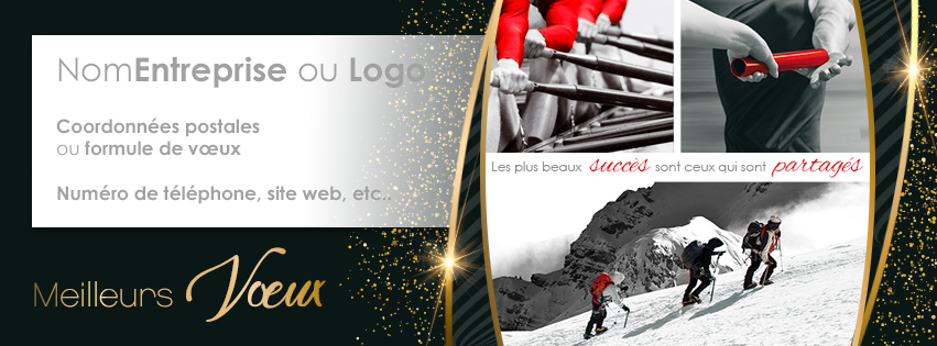 Signature mail P2641