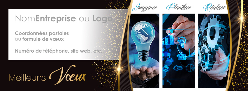Signature mail P2645