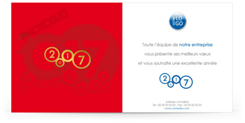 Signature mail C1301