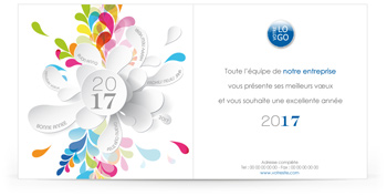 Signature mail C1302