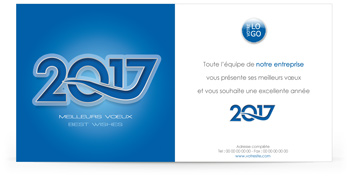 Signature mail C1304