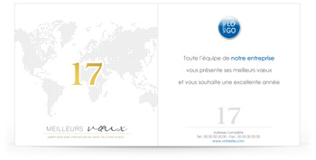 Signature mail C1305