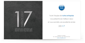 Signature mail C1309