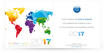 Signature mail C1310