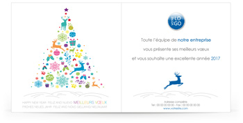 Signature mail C1312