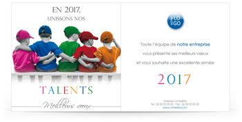 Signature mail C1313