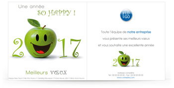 Signature mail C1314