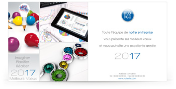 Signature mail C1315