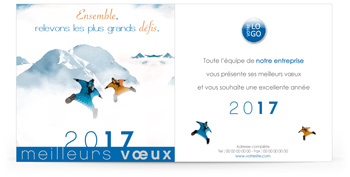 Signature mail C1316