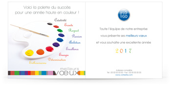 Signature mail C1317