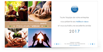 Signature mail C1319