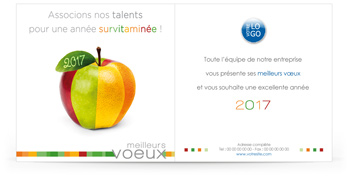 Signature mail C1321