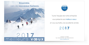 Signature mail C1322