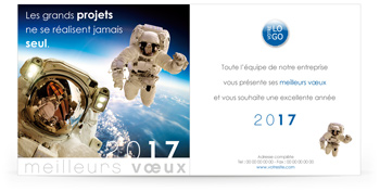 Signature mail C1323