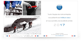 Signature mail C1324