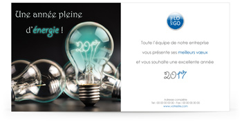 Signature mail C1326