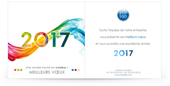 Signature mail C1327