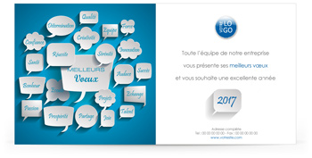 Signature mail C1328