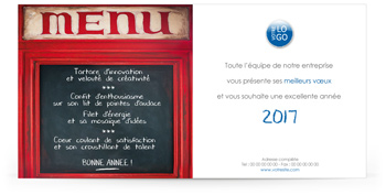 Signature mail C1330