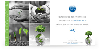 Signature mail C1331