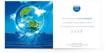 Signature mail C1332