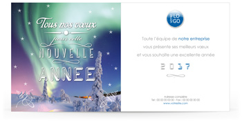 Signature mail C1335